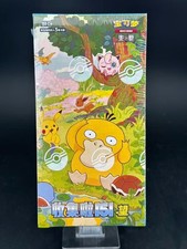 Pokemon TCG Chinese IN STOCK
