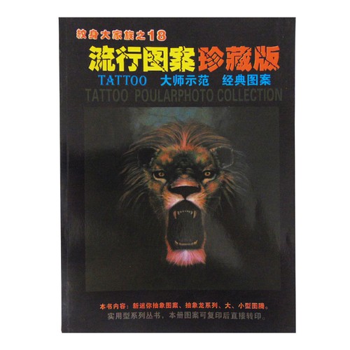 Tattoo flash book tribal with - book,