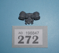 Warhammer 40k Space Marine Rogue Trader Backpack Jump Pack x 1 Metal