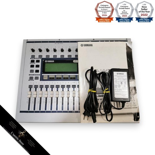 Yamaha aw1600 digital - aw1600,