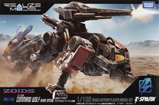 Takara Tomy Zoids 1/100 RMZ-008 Commander Wolf Irvine Special [4904810938866]