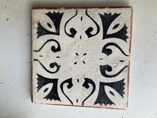 Fired Earth Marrakech Hammam