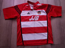 Adidas Wigan Rugby League