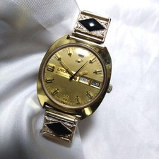 Rare Enicar Sea Pearl