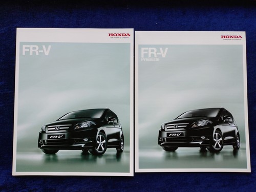 Honda brochure 2006 - brochure, +