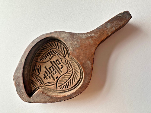 Antique chinese hand carved - antique,
