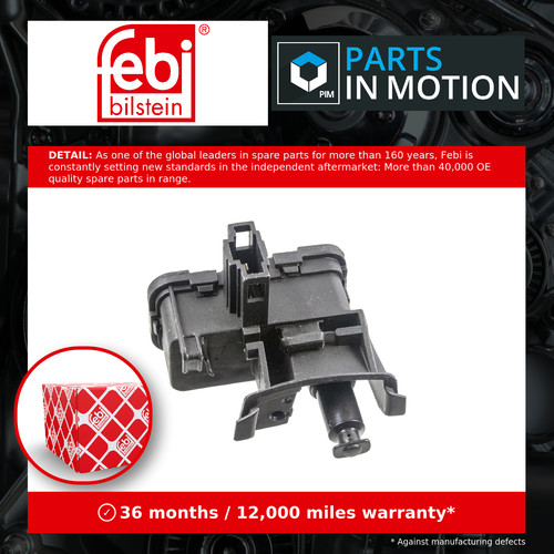 Actuator central locking - central,