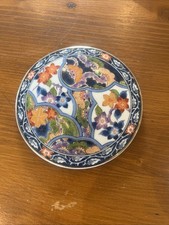 Japanese Trinket Box