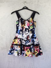 Living Dead Souls Vibrant