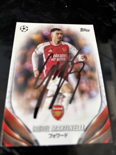 Match attax gabriel martinelli - attax,