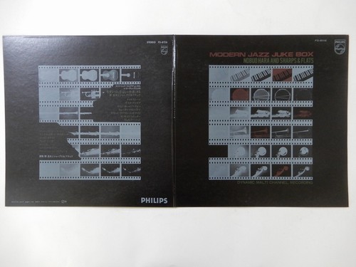 Nobuo hara and sharps flats - hara,