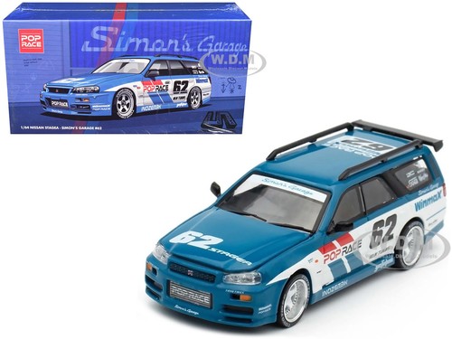 Nissan stagea rhd simon s - nissan, "simon's