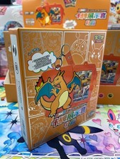 Pokémon TCG Charizard