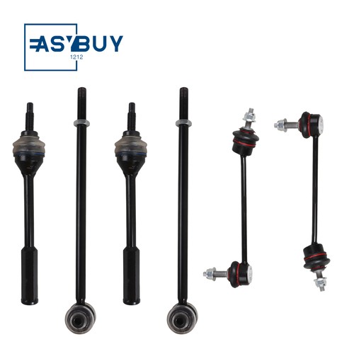 Rear torque tie - &, bar