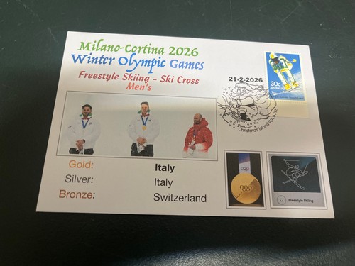 2026 - -,