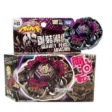 Takara Tomy BB-80 Gravity