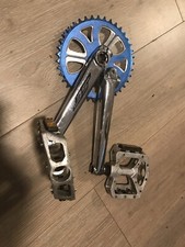 SE Racing 180mm Tubular