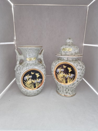 Vintage japanese chokin jar - vintage, &