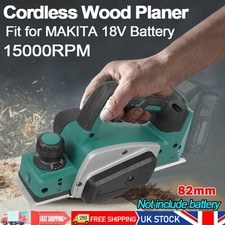 Cordless Brushless Electric Hand Planer Tool Only For Makita 18V LXT Battery UK