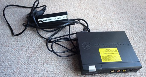 Canopus advc 100 analogue - advc-100, to