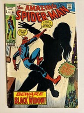 AMAZING SPIDER-MAN #86 (1970)