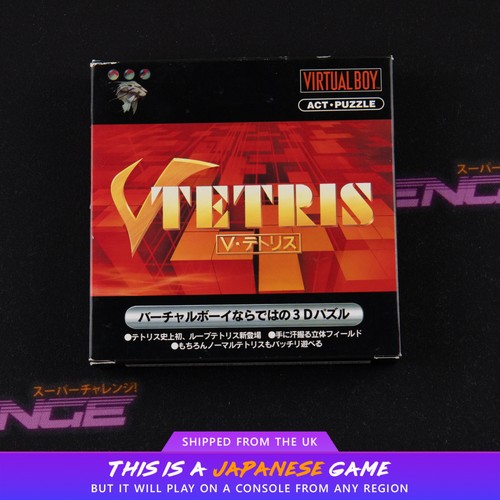 Tetris nvb nintendo virtual - v-tetris,