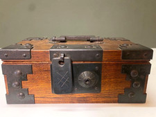 Japanese antiques A treasure