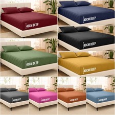 40 CM DEEP FITTED SHEETS