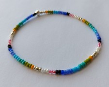 Petite Multicolour Minimalist