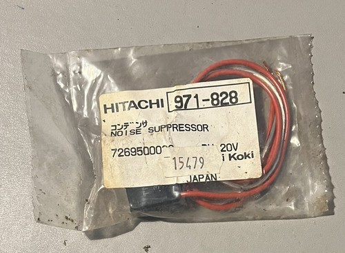 Hitachi koki genuine noise - hitachi,