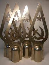 Vtg Soviet Flag Pole Finial