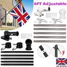 1.8m/6FT Adjustable Flag Pole Kit Wall Mounted for House Garden Yard Outdoor UK