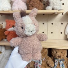 Jellycat Little Horse 7" Rare