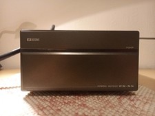 Icom PS-55