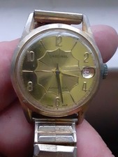 VTG Cardinal Mens Mechanical Date Watch (Not Working) Swiss 34mm Gold Plated