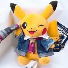 Pokemon Observatory Pikachu