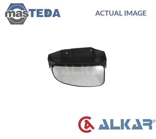 6452921 rear view - 6452921,