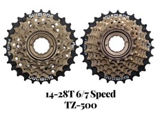 Shimano tourney tz500 or - shimano, 6