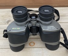 Gardman Binoculars 8x40