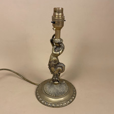 Antique Metal Gold Brass Lamp