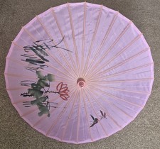 Chinese Handmade Bamboo