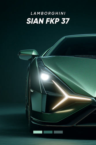 Lamborghini sian 24x36 poster - lamborghini,