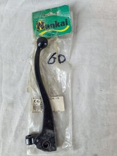 Nankai (1620029) (FBL074) 4L08392200 Black Brake Lever Yamaha SR500 78-81 etc