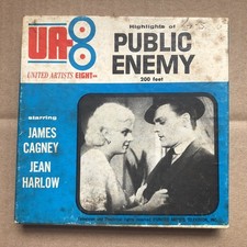 The PUBLIC ENEMY 1931 200ft