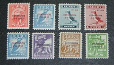 QEII 1953 Lundy Island