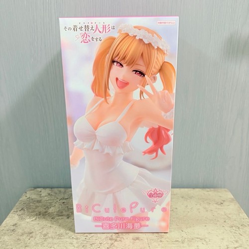 Dress darling marin - dress-up,