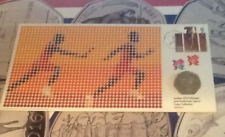 LTD EDITION Olympics BUNC 50p