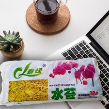 12L/6L Natural Sphagnum Moss