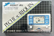 Gakken / France Double R -