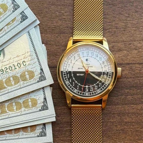Watch automatic raketa 24h - raketa,